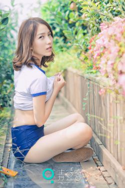 小婕子好紧