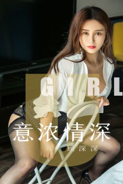 美女的隐私部位图片