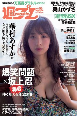 果冻传媒里演母亲李琼