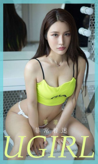 女老师电影全集免费看