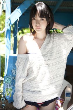 樱井知香