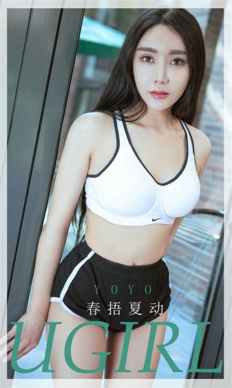 女性下边突然间变大是什么原因